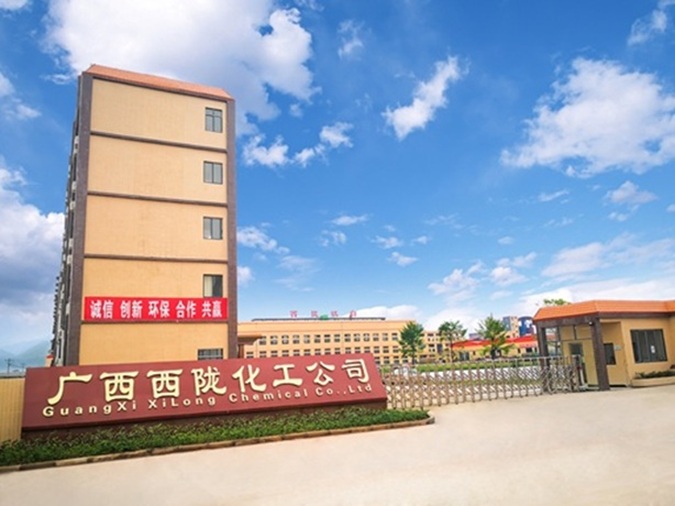 1Factory photo