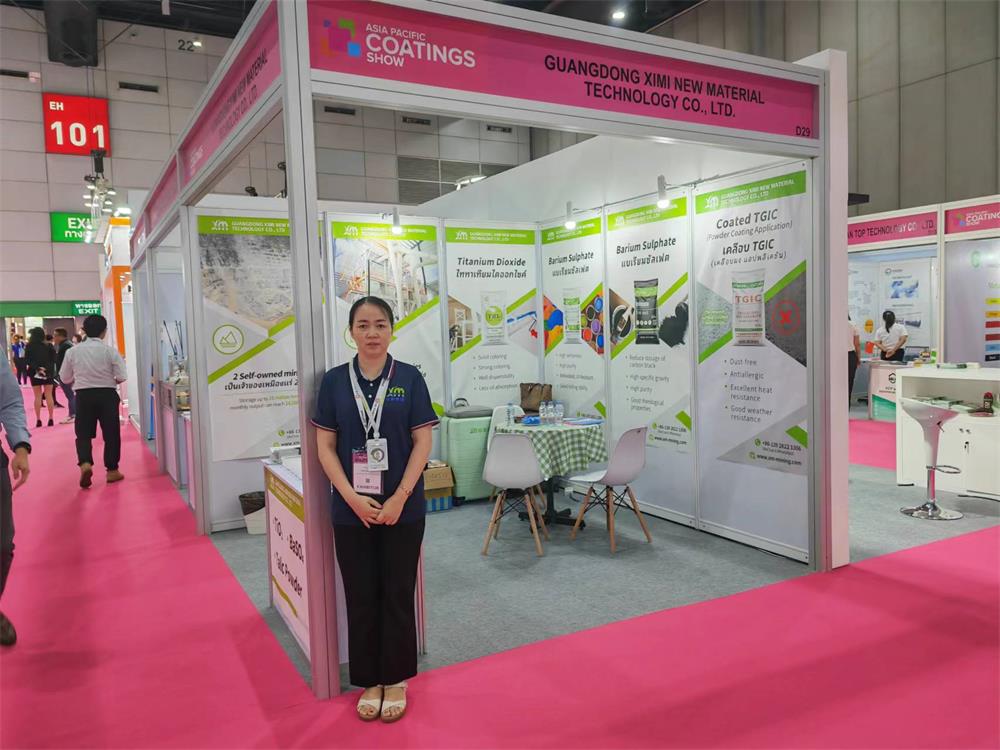 2023 Acia Coating Exhibition