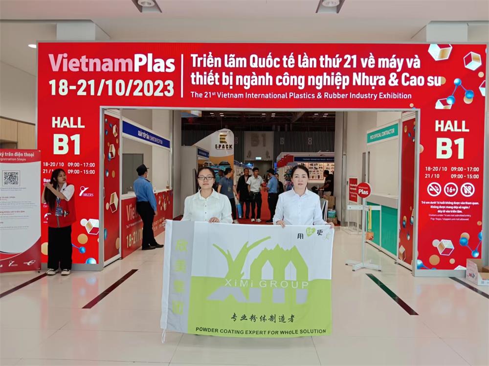 2023 VietnamPLAS in Ho Chi Minh