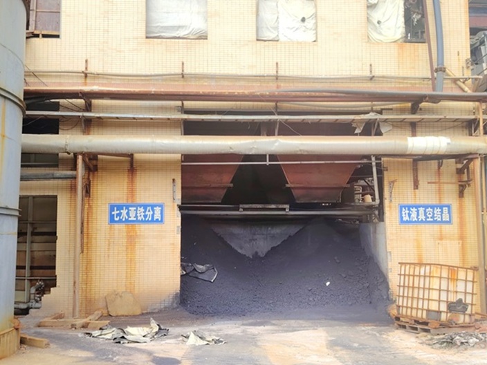 Factory (2)
