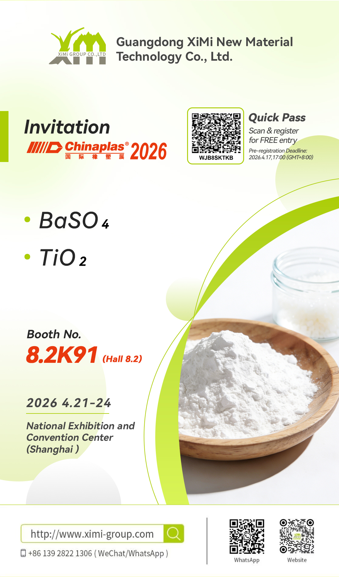 微信图片_20260324095609_5539_46